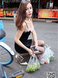 IESS: shopping for vegetables 3(12)